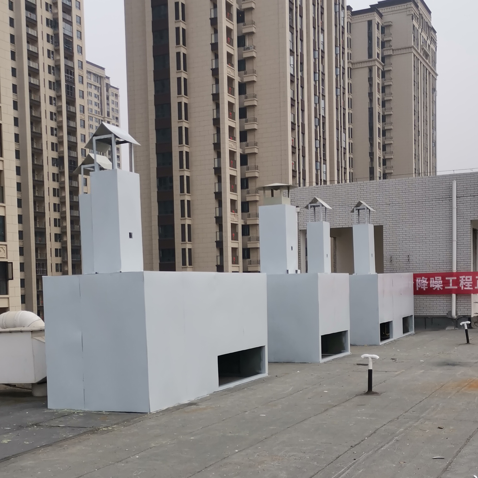 中央空調降噪治理